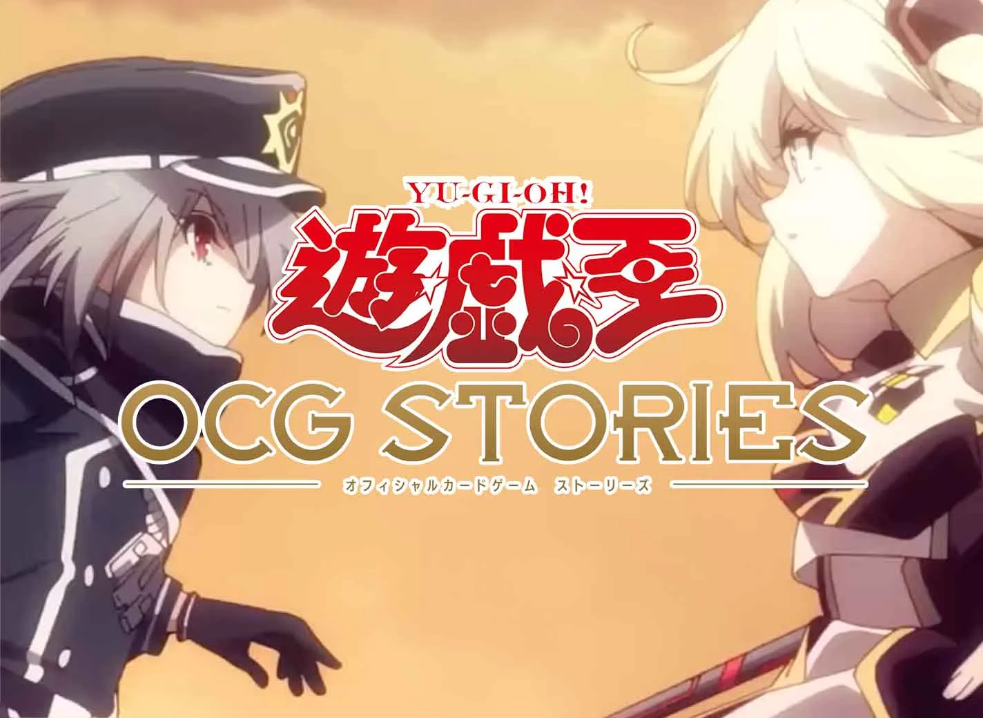 Arc Terbaru “Yu-Gi-Oh! OCG Stories” Hadir Mei 2025! Siap-Siap Masuk Dunia Sihir dan Duel Epik!